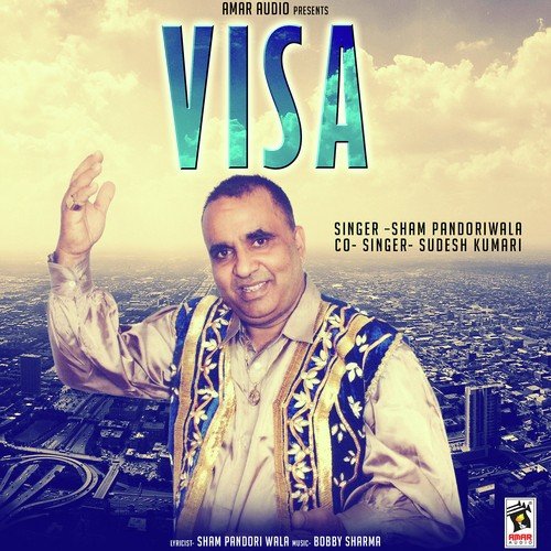Sham Pandori Wala Songs MP3 Download